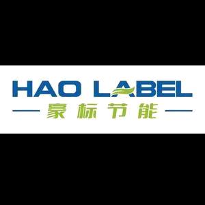 豪标管业