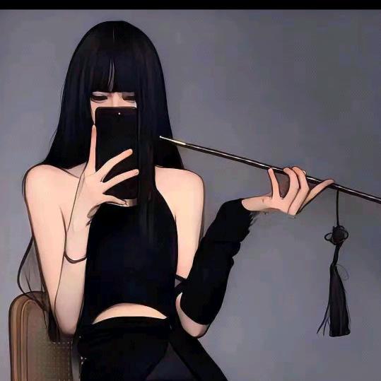 好好