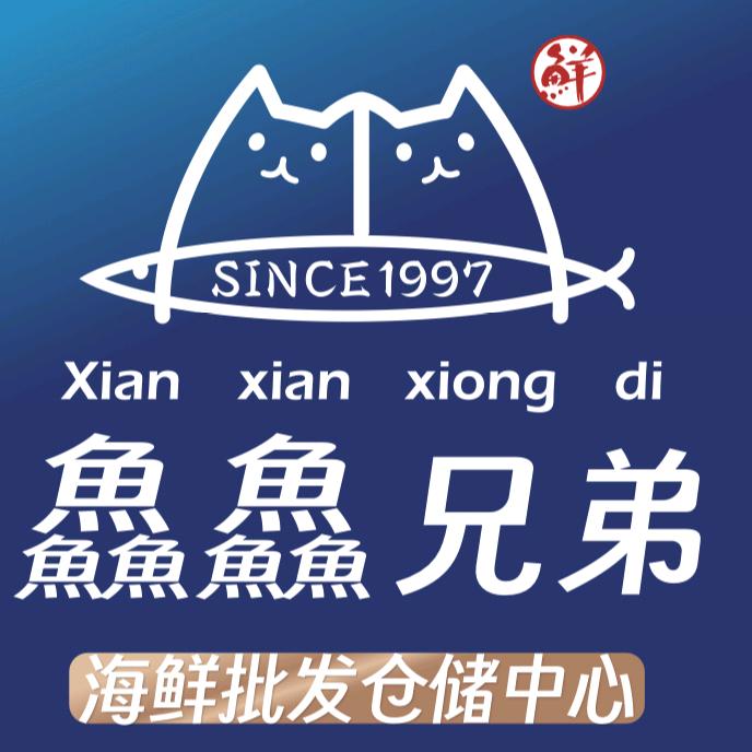 在衡阳卖海鲜的军哥