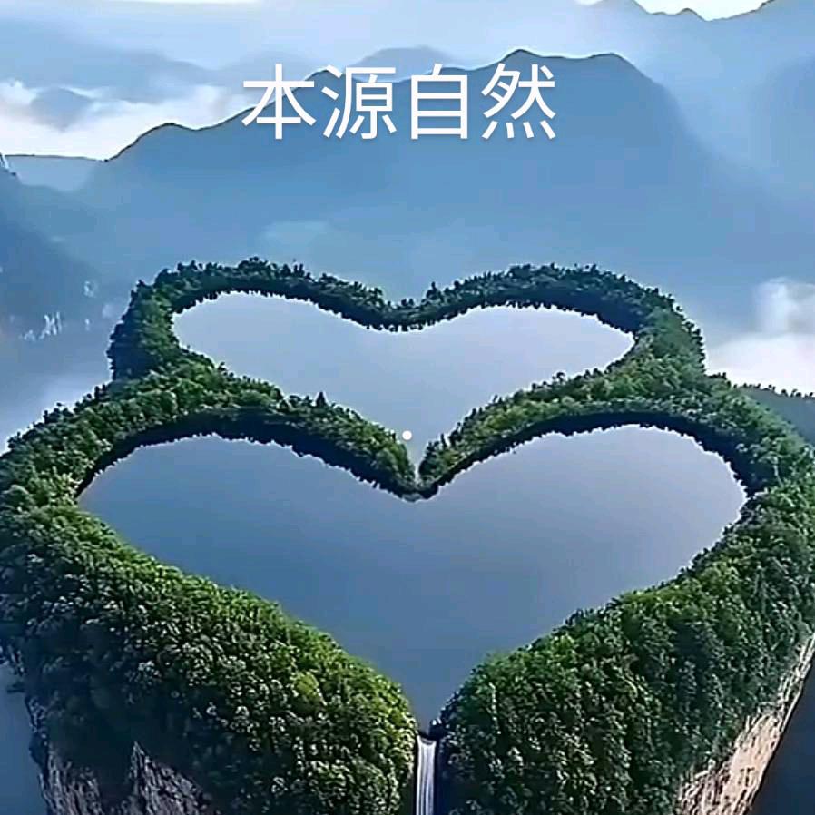 德阳~范锅