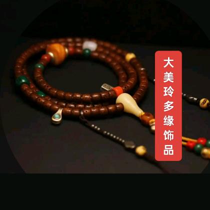 大美玲多缘饰品