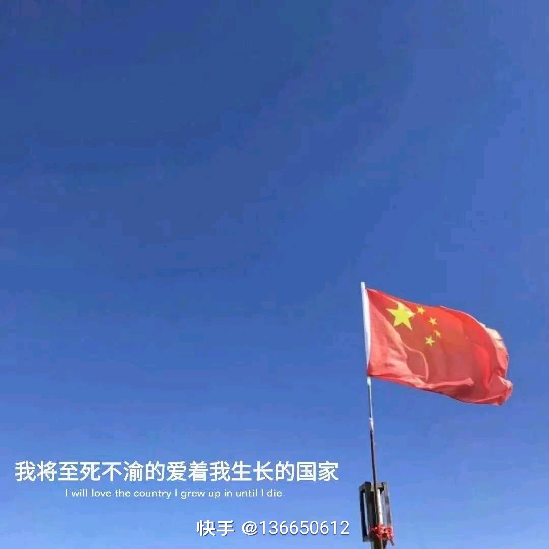 鱼