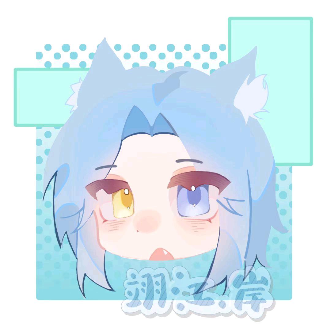 翊江岸