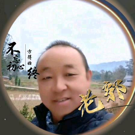 天明