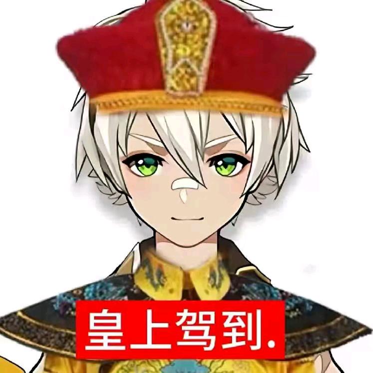 班尼特重度依赖症