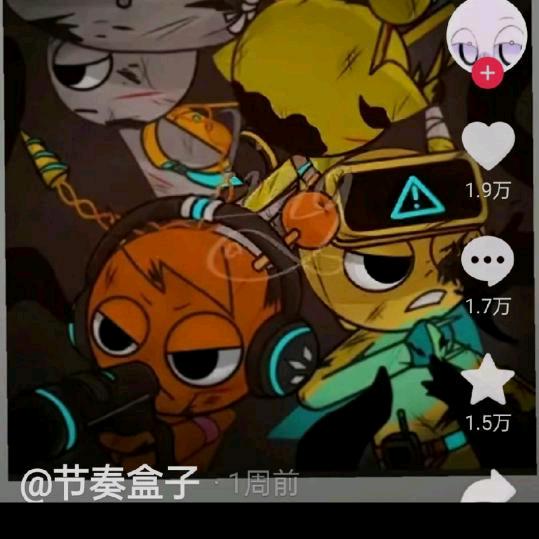 林益锋