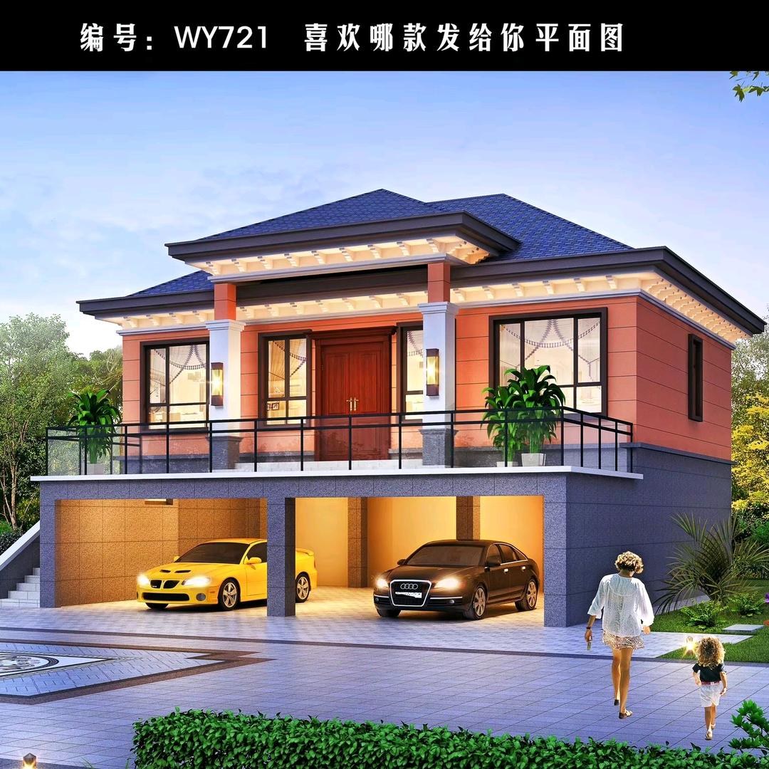 AA海创建筑专建别墅