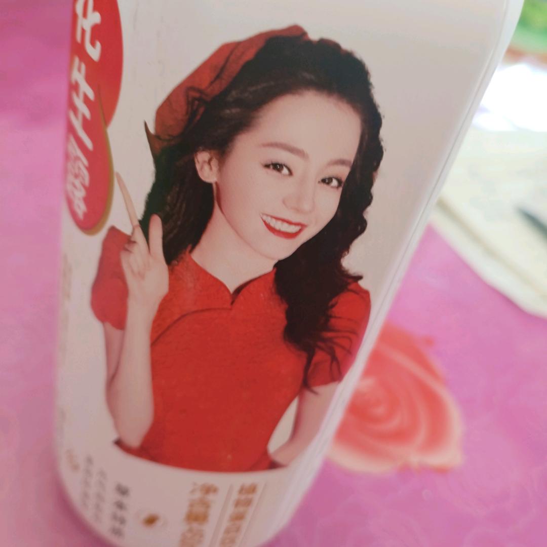 糯离殇