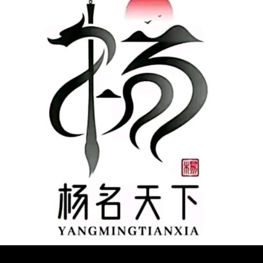 酷跑哥
