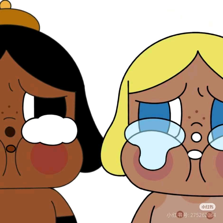 ⫍ ⃢⃢👁━👁⃢ ⫎
