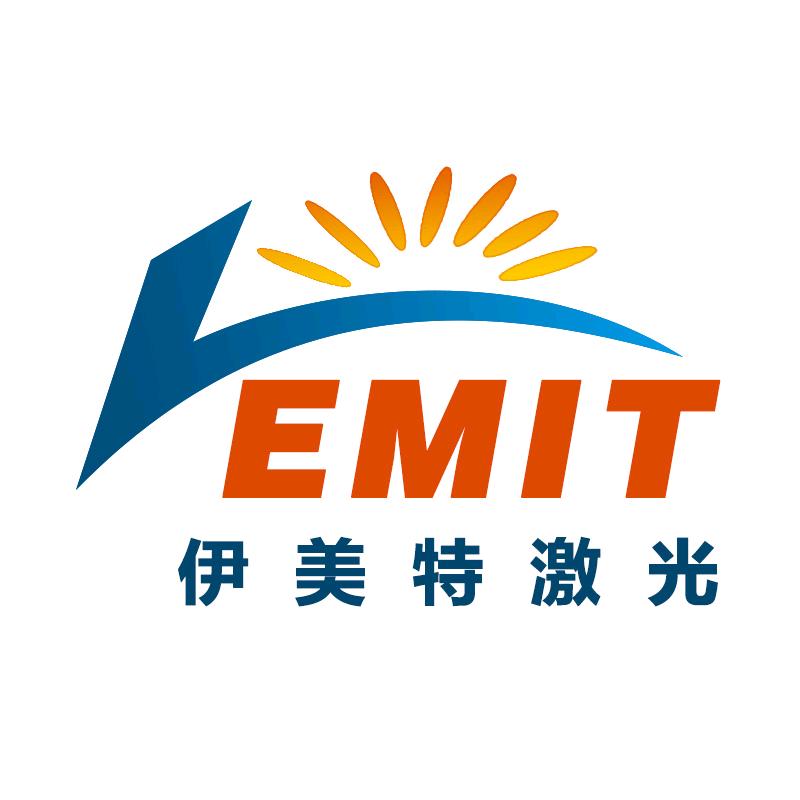 伊美特激光设备