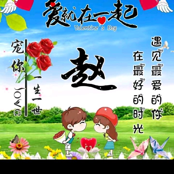 生活不易，且行且珍惜