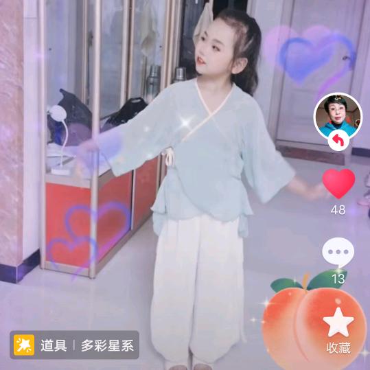 沐瑶.琴💛