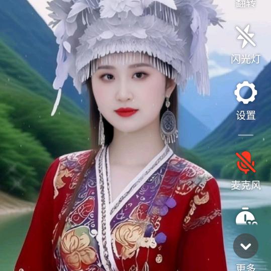 诚心的我