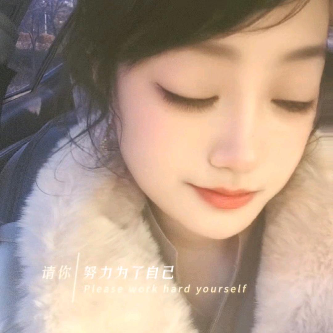 ……呦(づ ●─● )づ