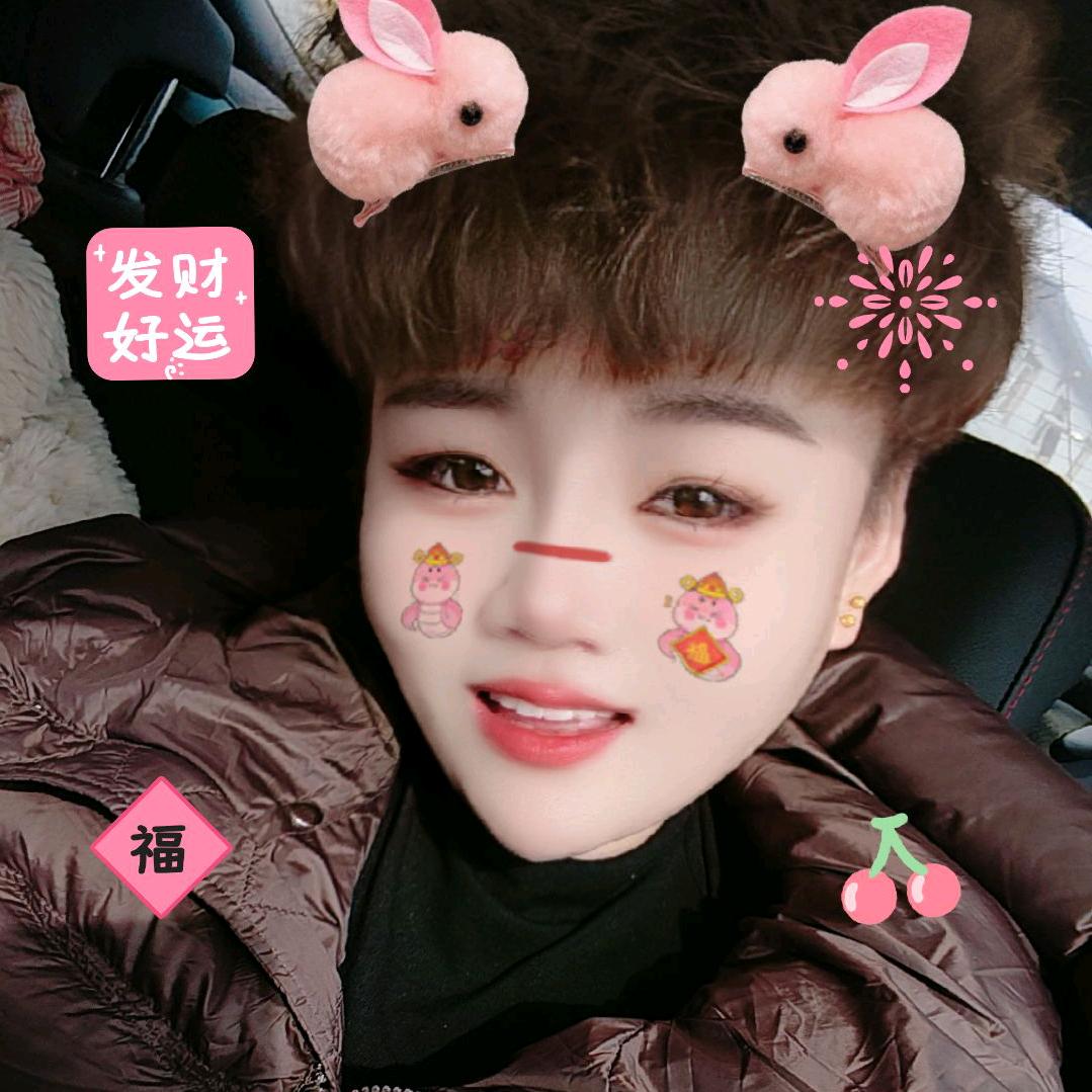ღ小丫头ℳ࿐