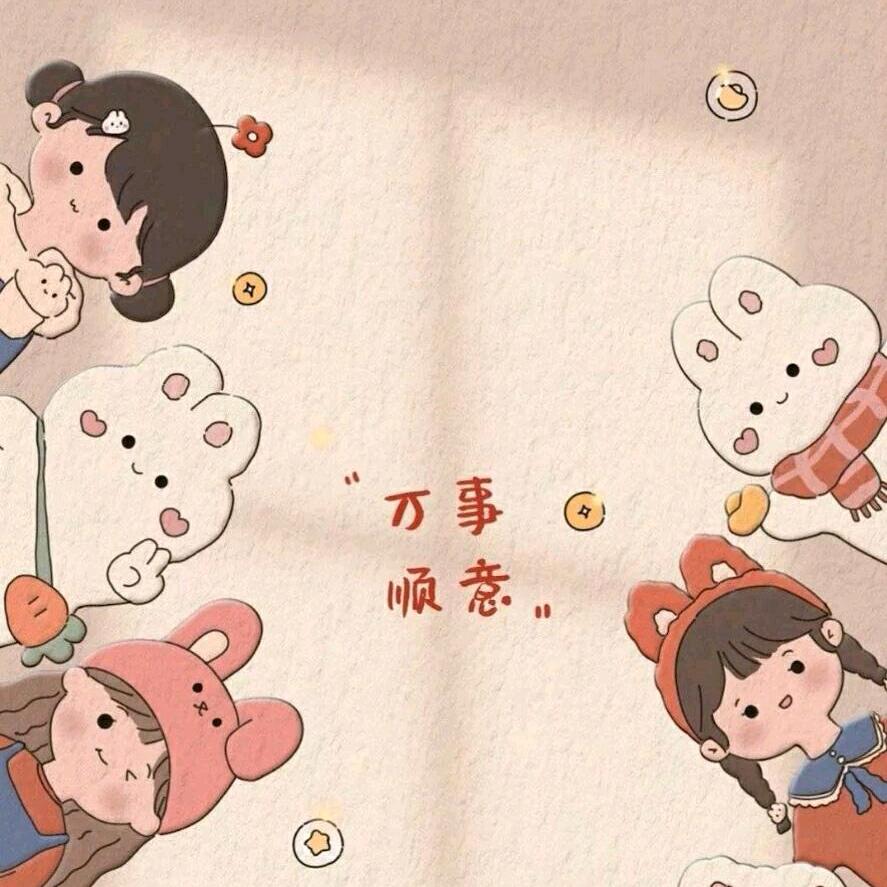 靓丽纱服饰穿搭