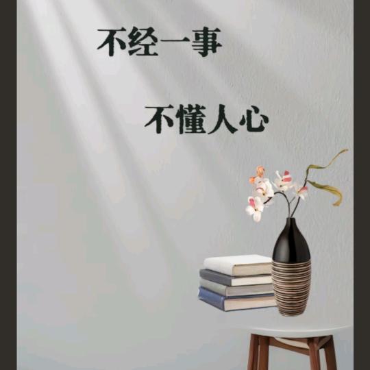 展忆妈❤️❤️
