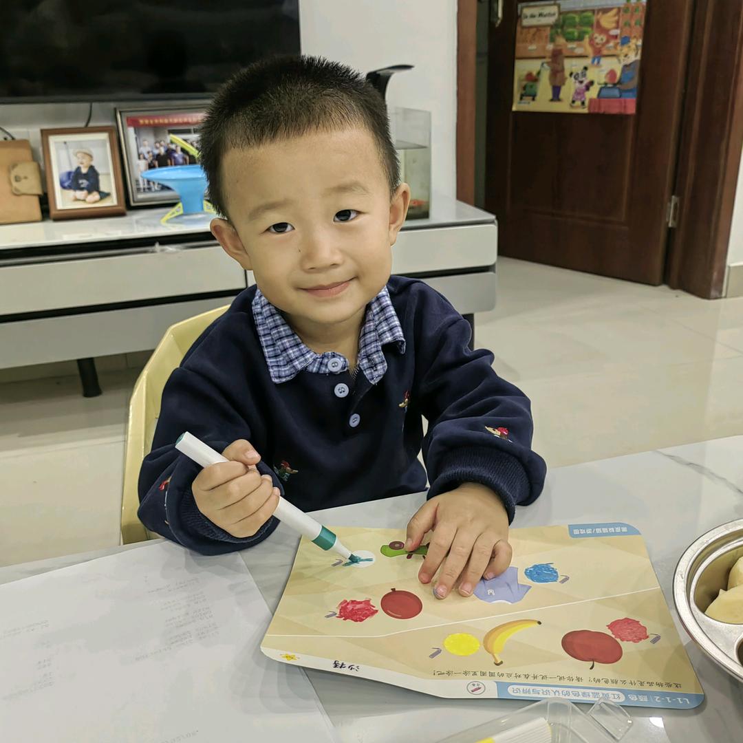 旺旺小特🍭