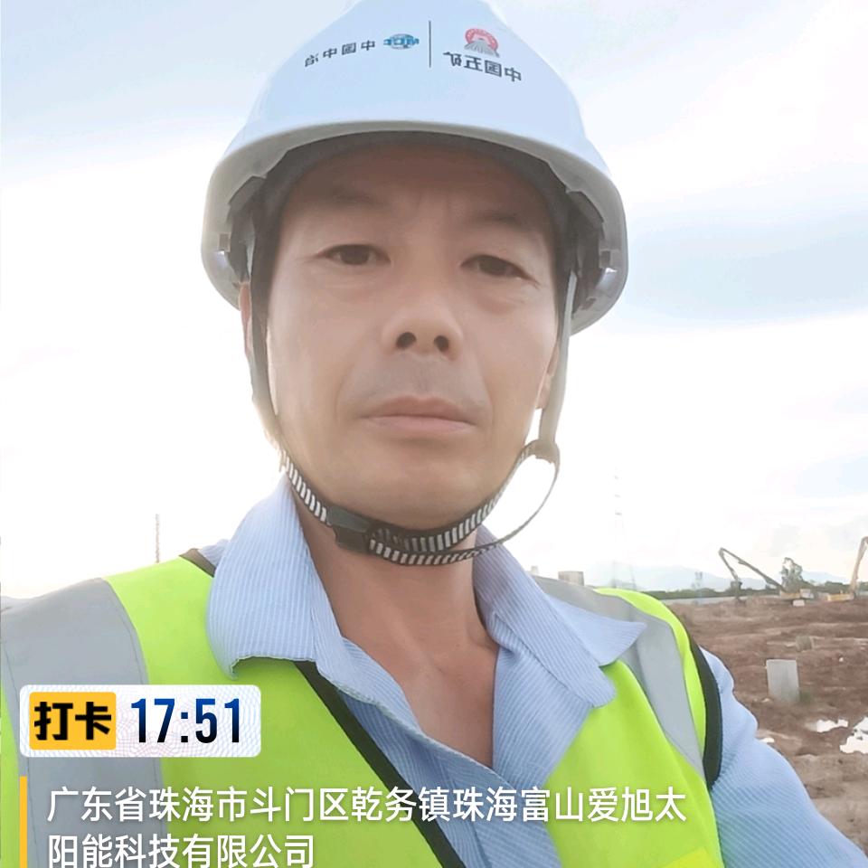 天堂寨老黄卖黄精