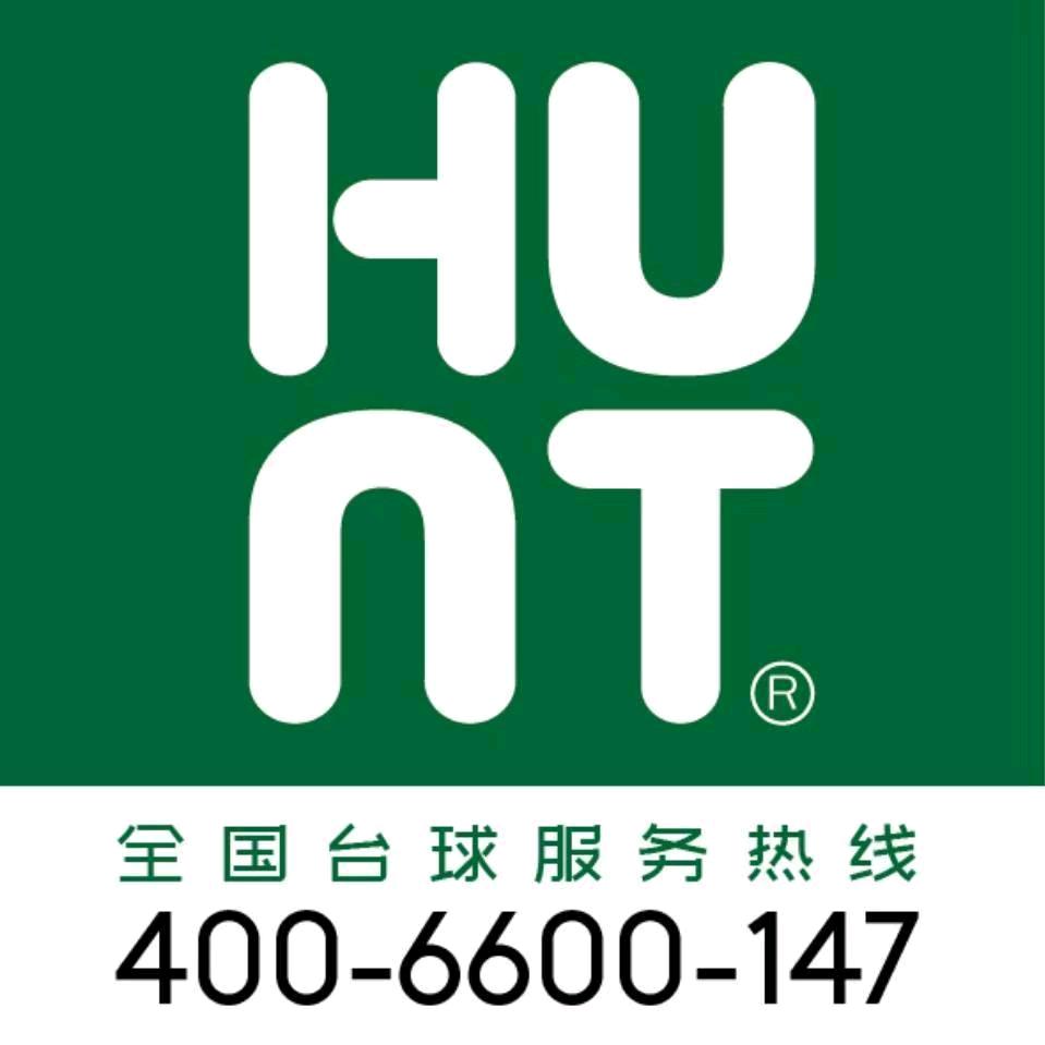 亨特台球器材优品店