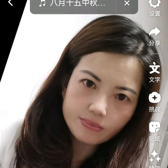 GC华.