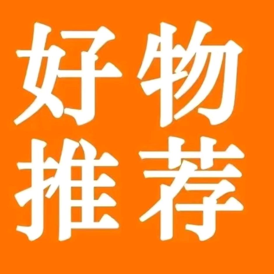 芳正甄选