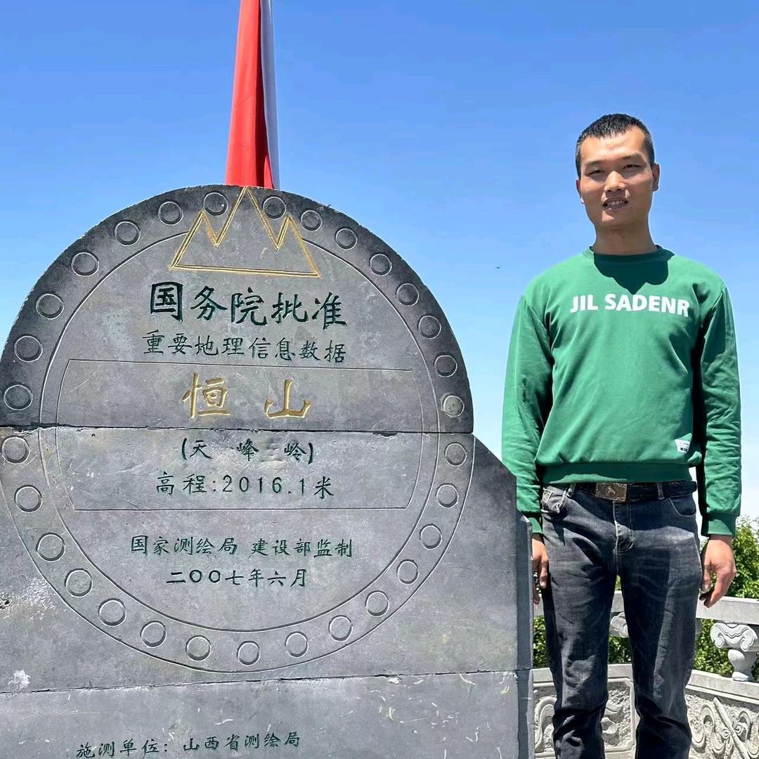 西安墙布（柒美工厂店）