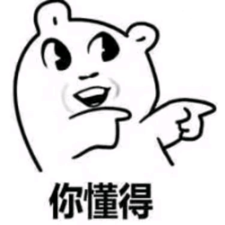 闭关修炼