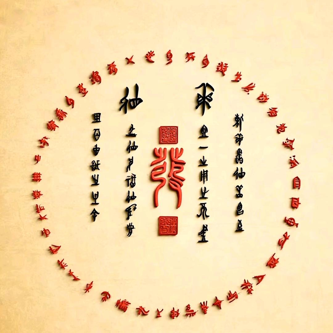 悦享受购美逸商行