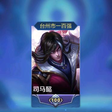 贝家五哥直播有奖竞猜上午11至下午2点