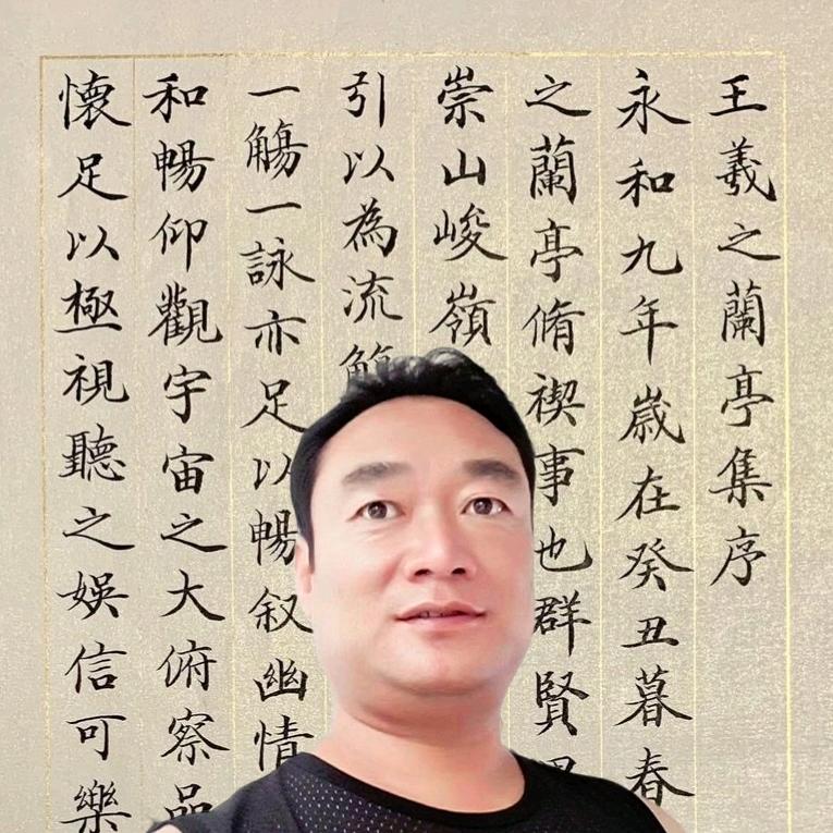 王涛禅意书画