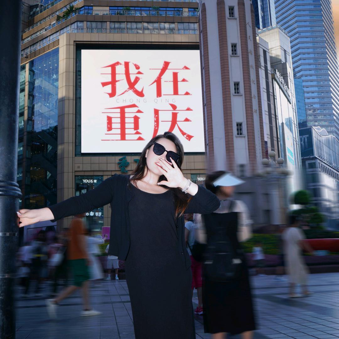 大关跑腿 代买代送和代办理业务