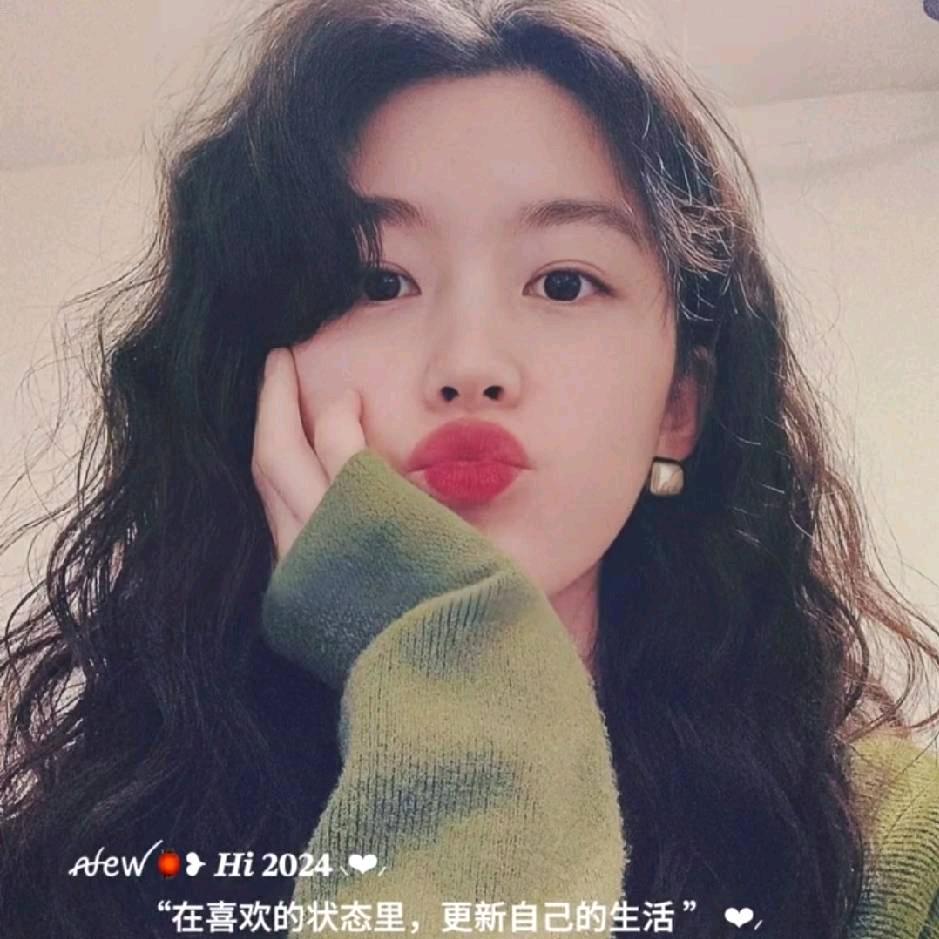 大鈺儿🍒