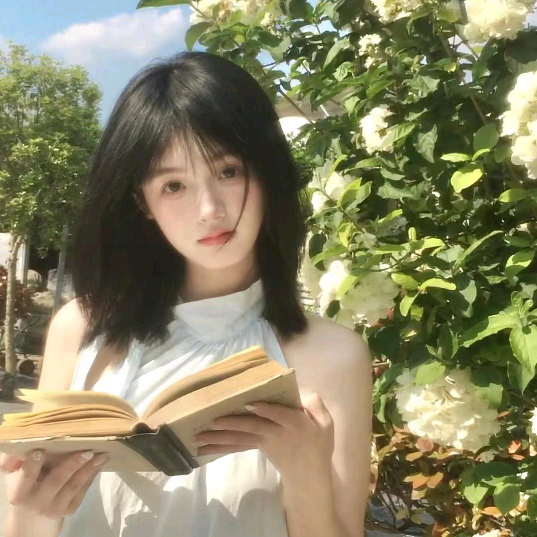 清凉一夏