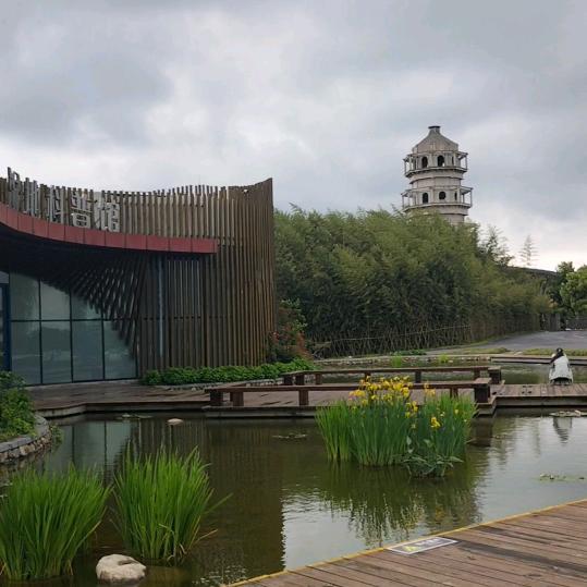 相守柤望《拒绝私聊》