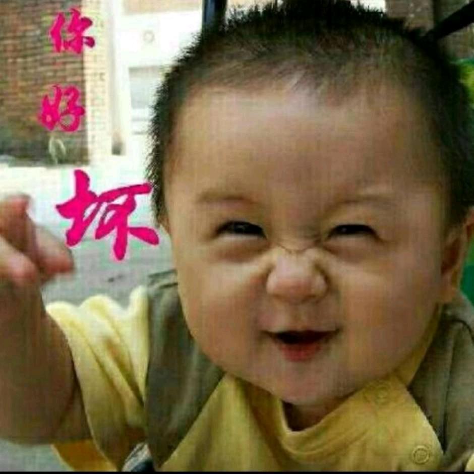 情醉