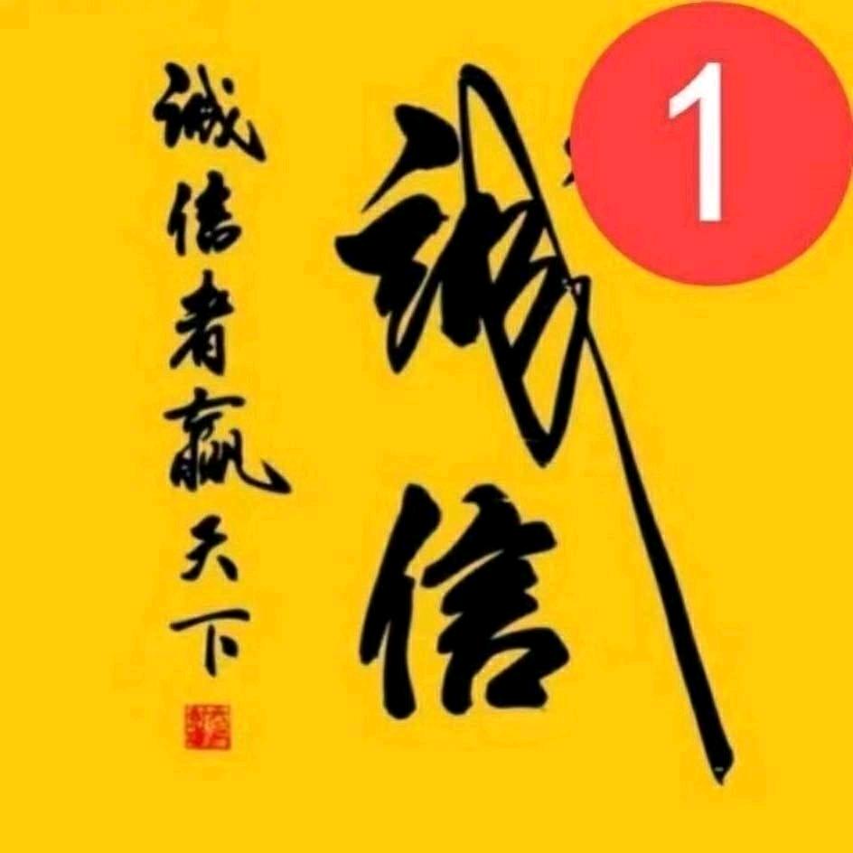 滨州丁旻汽车服务有限公司