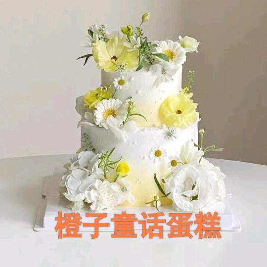 睢宁橙子童话蛋糕