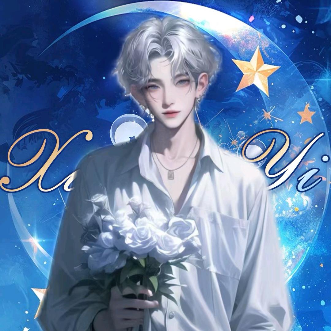 意意🥂