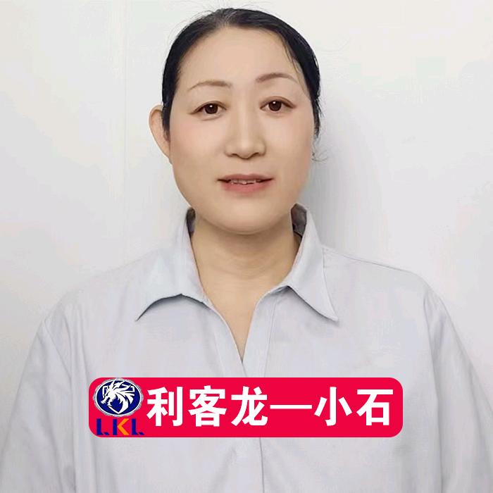 利客龙龙湖店小石🌻