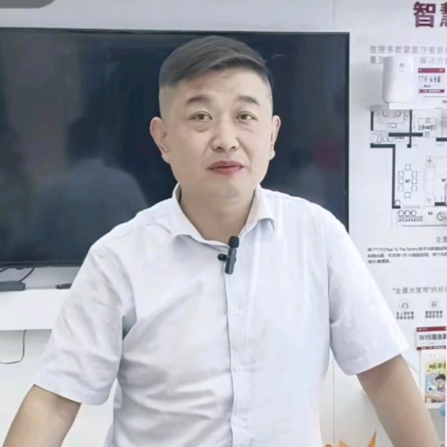 联通红日营业厅