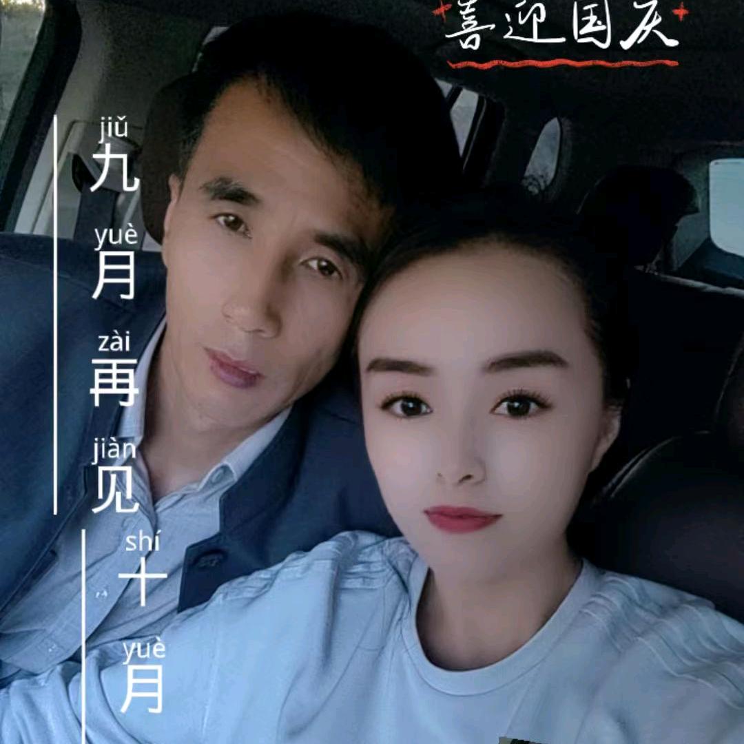 🦄谅解🦄