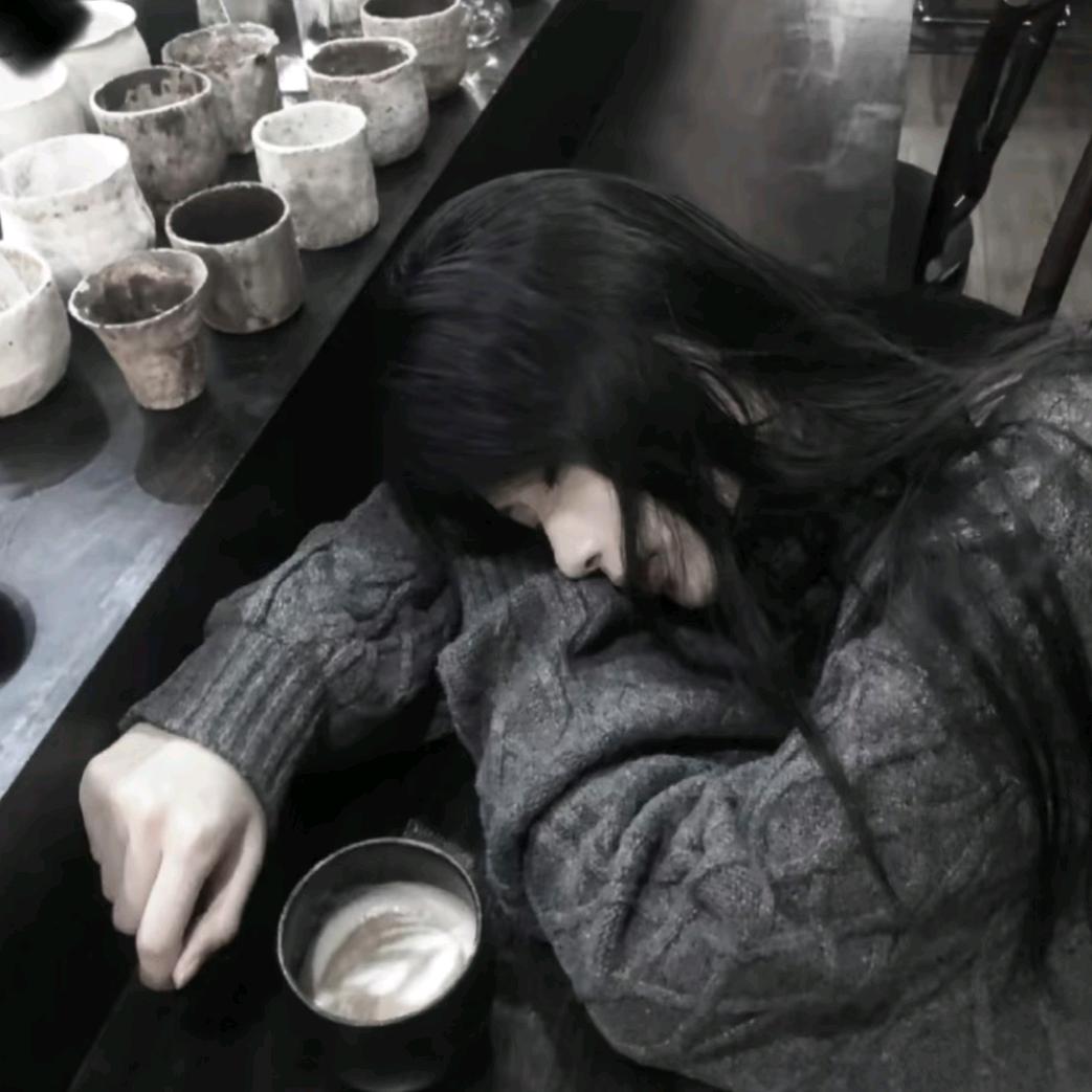 恹傾