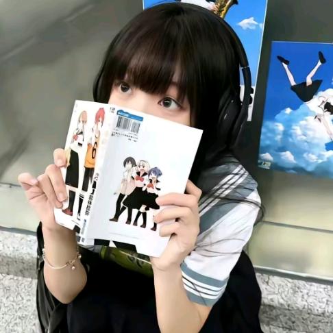 大好人