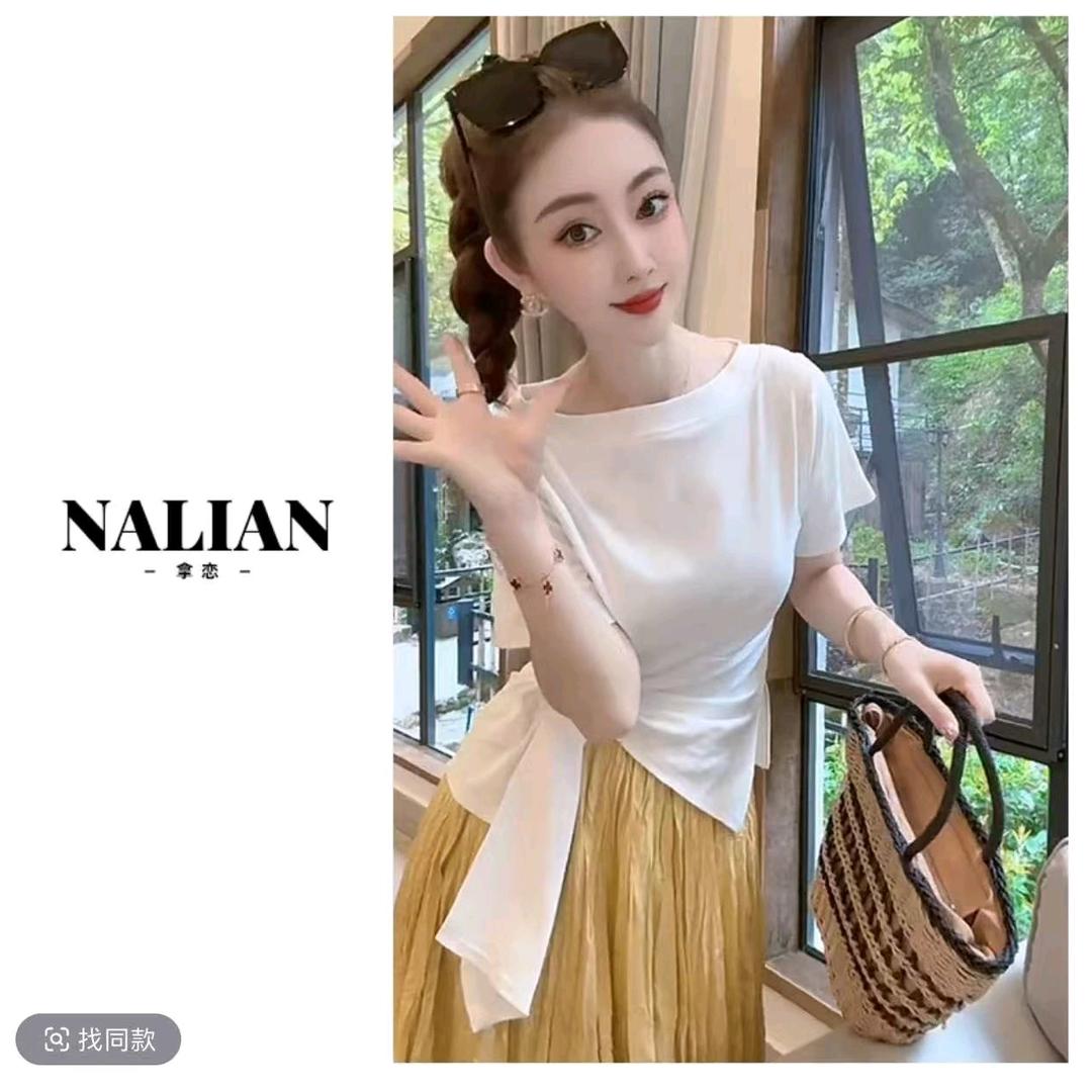 豆子梨形身材-生活号