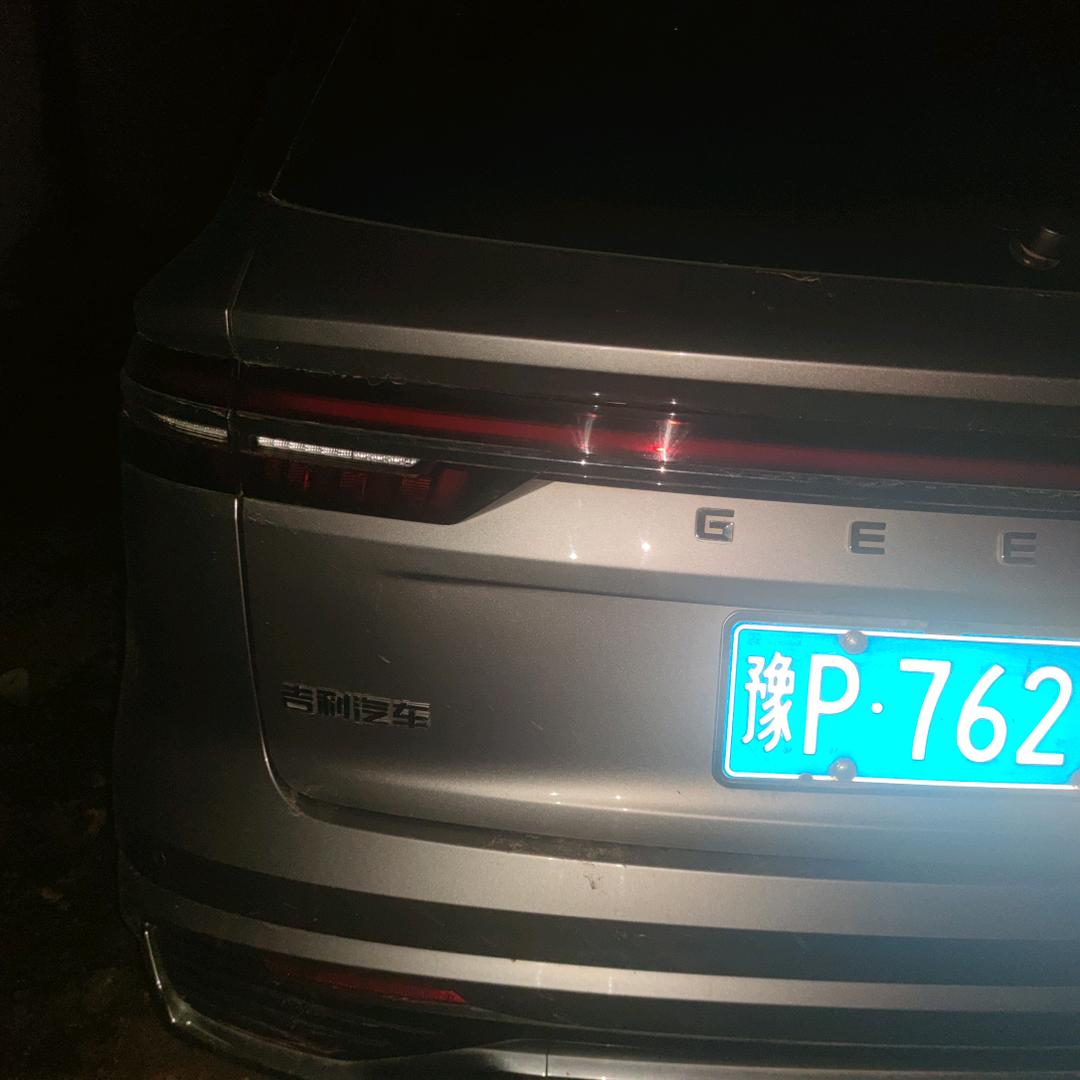 ღᩚ᭄遗憾᭄ৡ