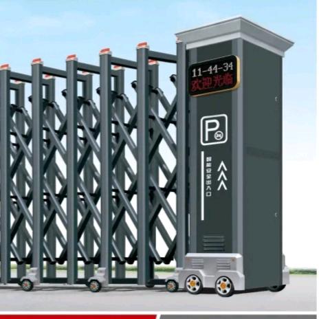 优缘电动门批发(大兴金三角)