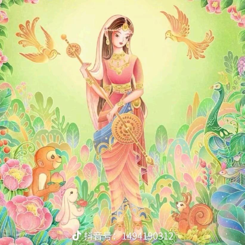 未来可期，万事顺遂