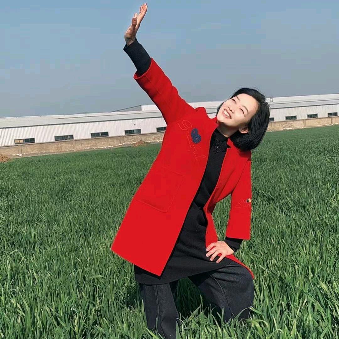 沫沫